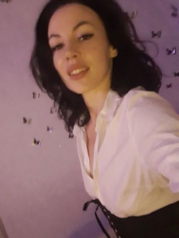 Лея